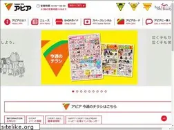 Sites similar to apa.gr.jp