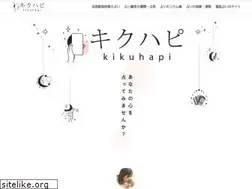 Sites similar to apaarti.com