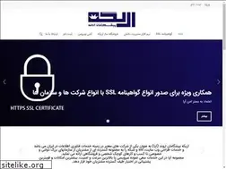 Sites similar to apaarvand.ir