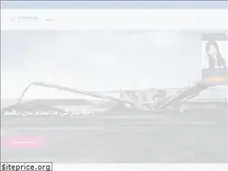 Sites similar to apabel.be