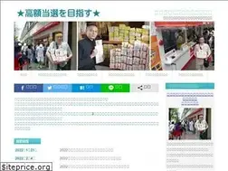 Sites similar to apac09.org