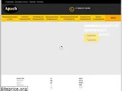 Sites similar to apach.biz
