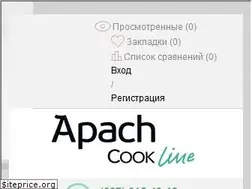 Sites similar to apach.com.ua