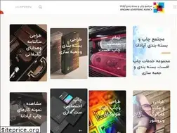 Sites similar to apachap.com