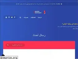 Sites similar to apache4.blogspot.com