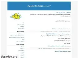 Sites similar to apachehadoop.blogfa.com