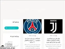 Sites similar to apacheproject.info