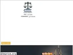 Sites similar to apadana-agent.ir