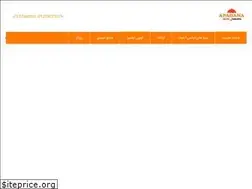 Sites similar to apadana-ielts.com