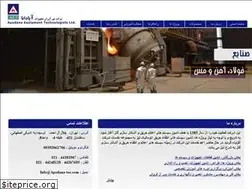 Sites similar to apadana-tec.com