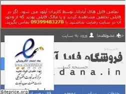 Sites similar to apadana.in