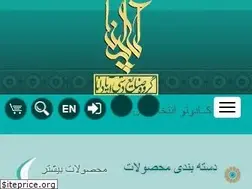 Sites similar to apadanaart.com
