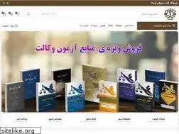 Sites similar to apadanabook.com