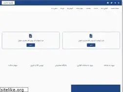 Sites similar to apadanabroker.com