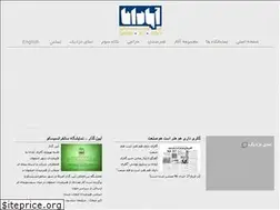 Sites similar to apadanagallery.com