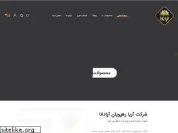 Sites similar to apadanamodern.com
