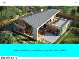 Sites similar to apadanasazeh.ir
