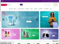 Sites similar to apadanashop1.ir