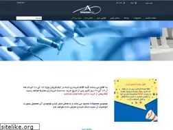 Sites similar to apadanatak.com