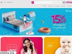 Sites similar to apadanawoodshop.ir