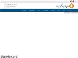 Sites similar to apadanazob.com