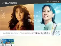 Sites similar to apagard.com
