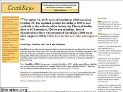 Sites similar to apagreekkeys.org