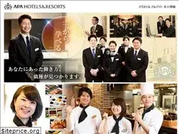 Sites similar to apahotel-baito.net