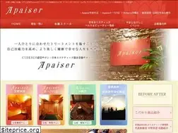 Sites similar to apaiser-ads.com