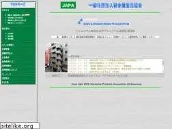 Sites similar to apajapan.org