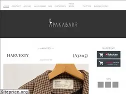 Sites similar to apakabar-style.com