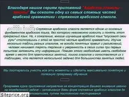 Sites similar to apakhun.github.io