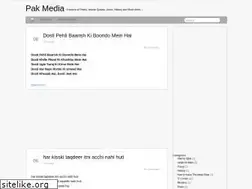 Sites similar to apakmedia.blogspot.com