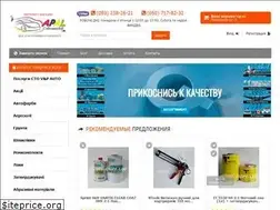 Sites similar to apal.com.ua
