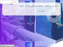 Sites similar to apalborz.com