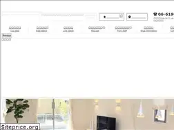 Sites similar to apaman-esaka.com