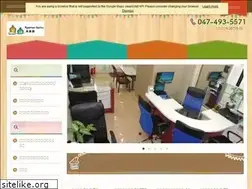 Sites similar to apaman-kariru.co.jp