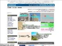 Sites similar to apaman-plaza.co.jp