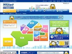 Sites similar to apaman-sapporo.com
