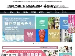 Sites similar to apaman-web.co.jp