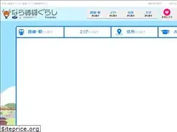 Sites similar to apaman.biz