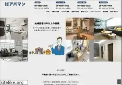 Sites similar to apaman.com
