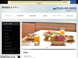 Sites similar to apaman.net
