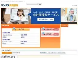 Sites similar to apaman2000.com