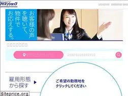 Sites similar to apamanshop-job.net