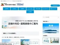 Sites similar to apamanshop-shonanchintai.com