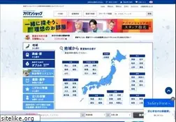 Sites similar to apamanshop.com