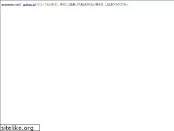 Sites similar to apamansion.com