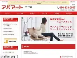 Sites similar to apamart.jp