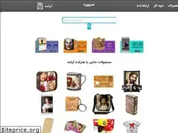 Sites similar to apamdecor.com